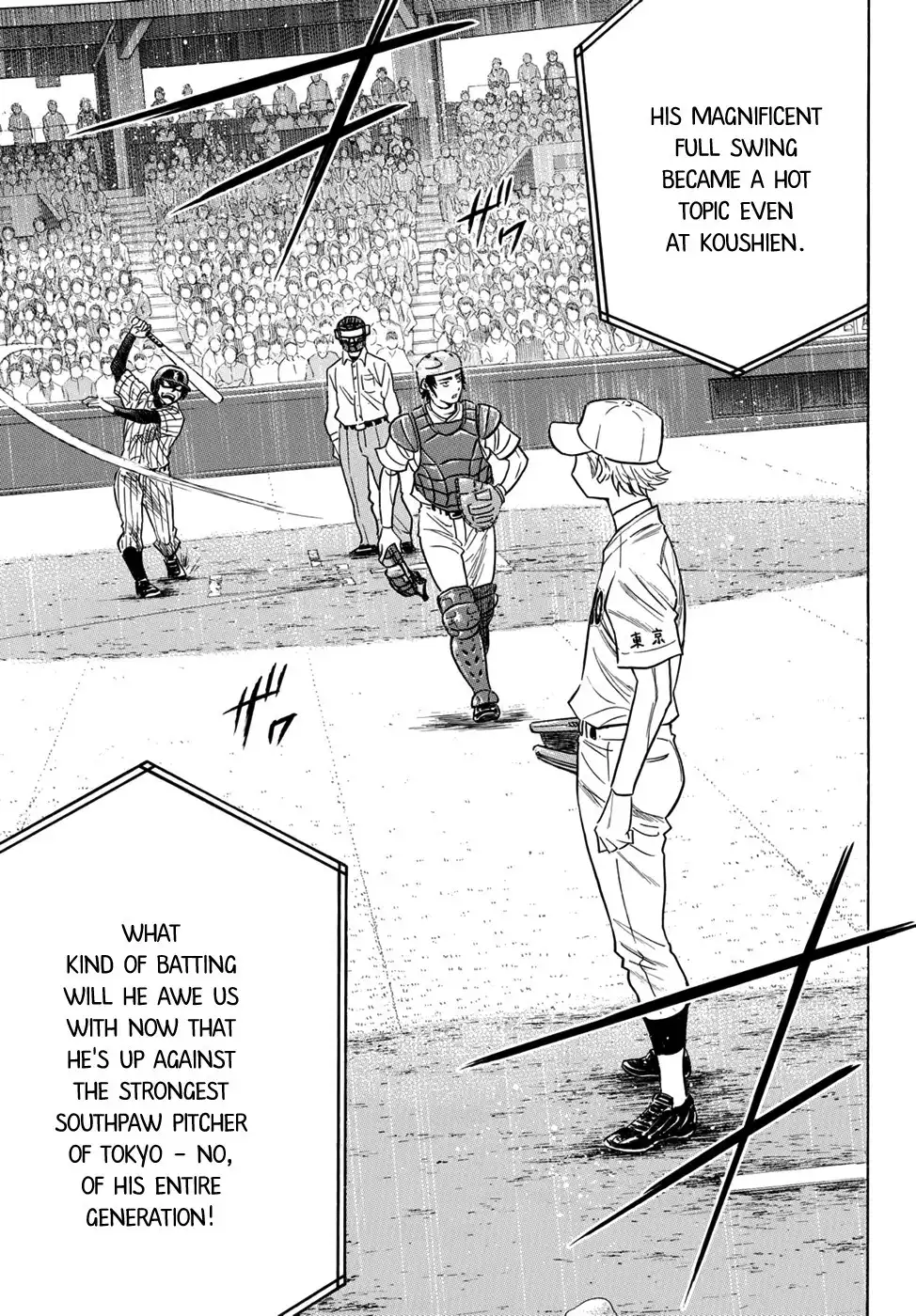 Daiya no A - Act II Chapter 17 10